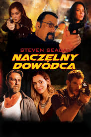 341-naczelny-dowodca.jpg