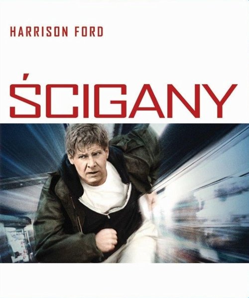 scigany-407.jpg