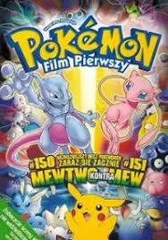 Pokemon-Film-pierwszy.jpg