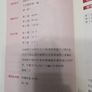 PXL_20250514_155105289