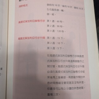 PXL_20250514_155120321